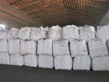 Carbon Additive-噸袋
